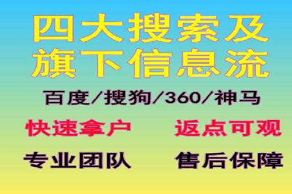 跨境贸易中信息流代理的挑战与应对策略