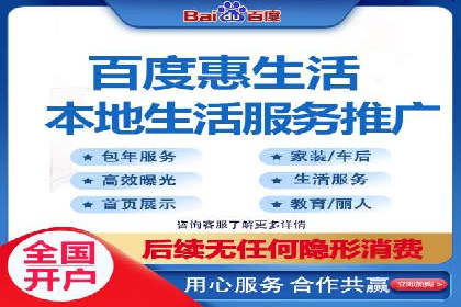 如何通过SEM提高网站转化率——以某电商平台的实战经验为参考
