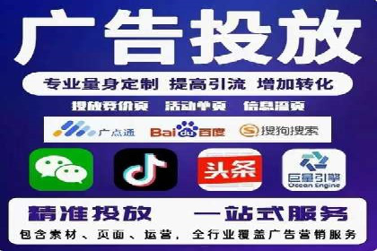精准触达用户：信息流广告在社交应用中的投放技巧